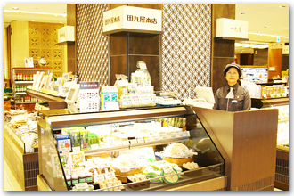 日本橋三越店