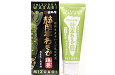 Shizuoka Hon Wasabi Mizuaoi
