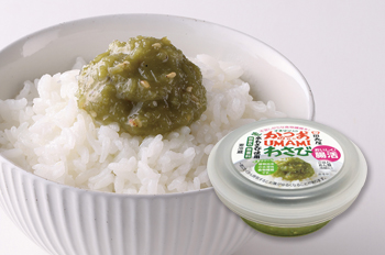 駿河のごちそう
