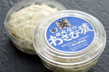 わさび漬 葵印